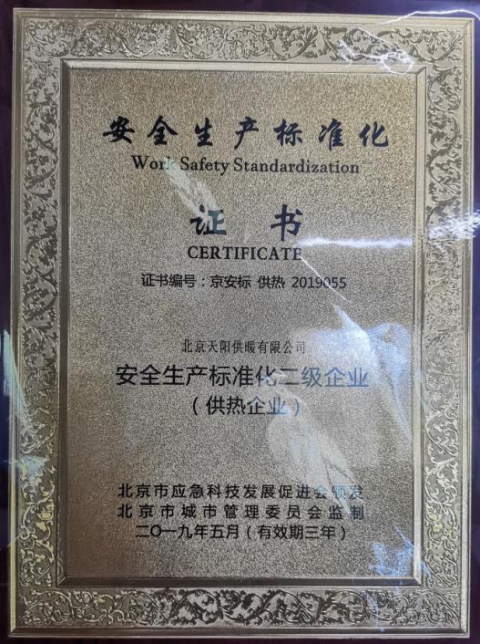 360截圖20210826171613902.jpg