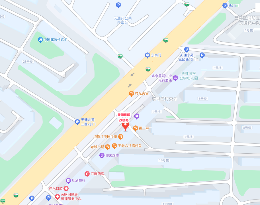 改暖辦地址地圖.png